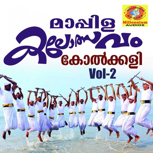 Siraj Vadakara