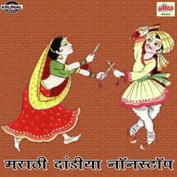 Dhol Baje Vaje G Radha-RQkCCTJfaHs