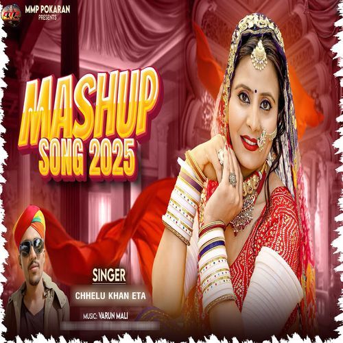 Mashup Song 2025
