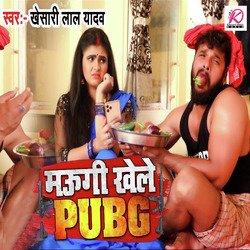 Maugi Khele Pubg