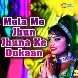 Mela Me Jhun Jhuna Ke Dukaan-GFgPZSICBwE