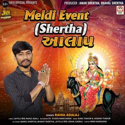 Meldi Event (Shertha) Aalap-HVAsQRFCXwU