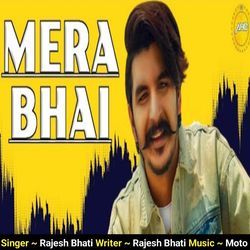 Mera Bhai-AS1TSAIBBwQ