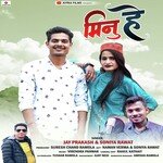 MINU HEY (GARHWALI SONG)