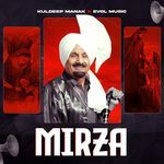 Mirza