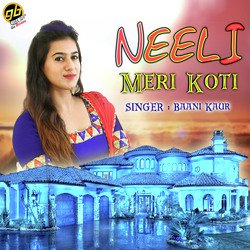 Neeli Meri Koti-KC8OdBZxDgY