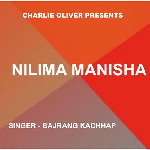 Nilima Manisha (Nagpuri Song)