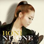 Nu One (Feat.Verbal Jint)