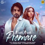 Nua Nua Premare artwork