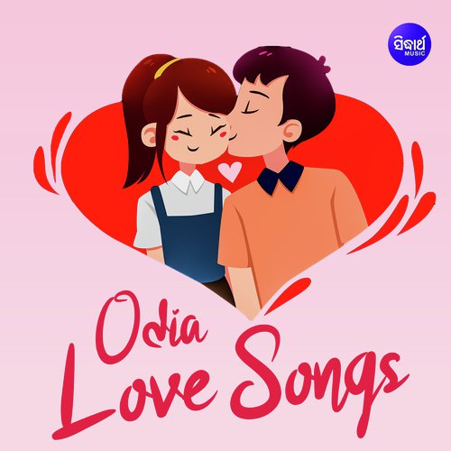 Odia Love Songs