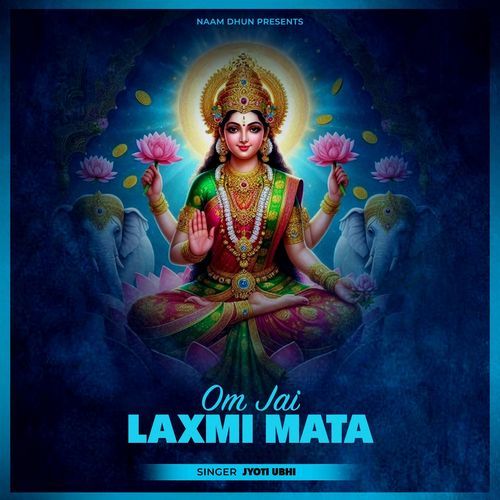 Om Jai Laxmi Mata