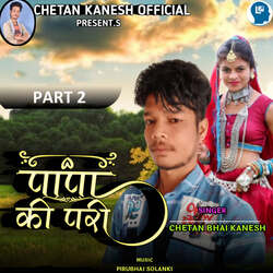 Papa Ki Pari 2-IF49XkV2DgU