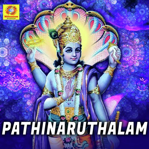 Pathinaruthalam