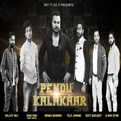 Pendu Kalakaar