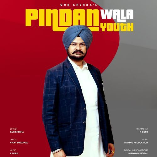 Pindan Wala Youth