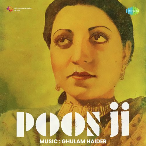 Poonji