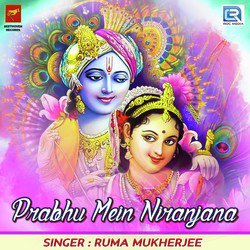 Prabhu Mein Niranjana-OgleYCICVXc