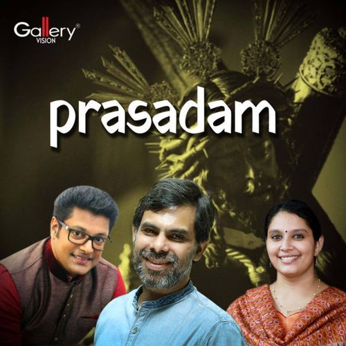 Prasadam