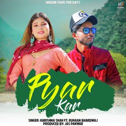 Pyar Kar-RwAMSDt8VXU