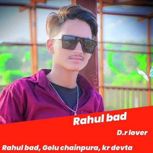 Rahul bad (Rajsthani)