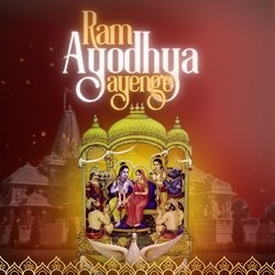 Ram Ayodhya Ayenge-Hl4TQRxBUlY