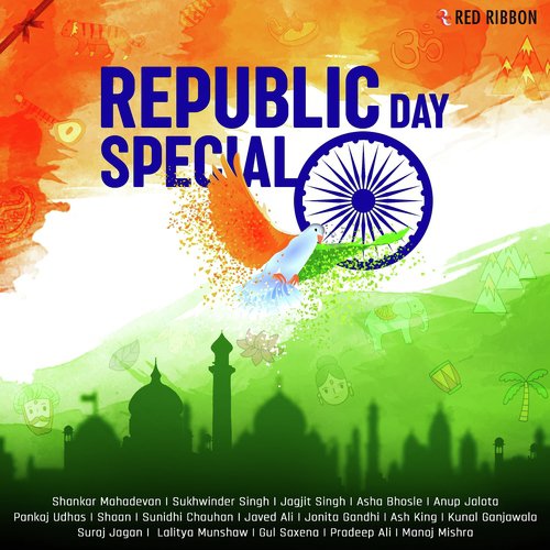 Republic Day Special