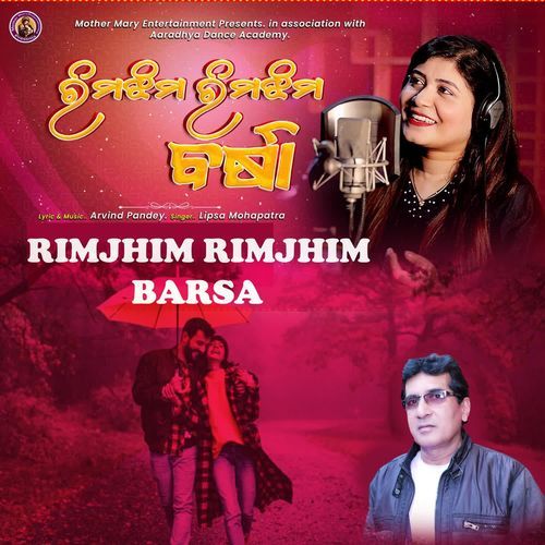 Rimjhim Rimjhim Barsa