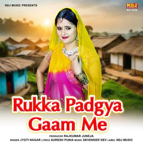 Rukka Padgya Gaam Me