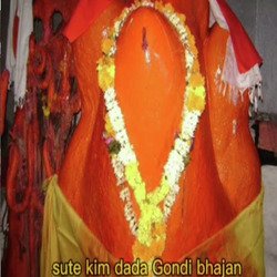 SUTE KIM DADA GONDI BHAJAN-IgBZXCZCUgs