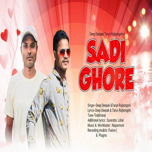 Sadi Ghore