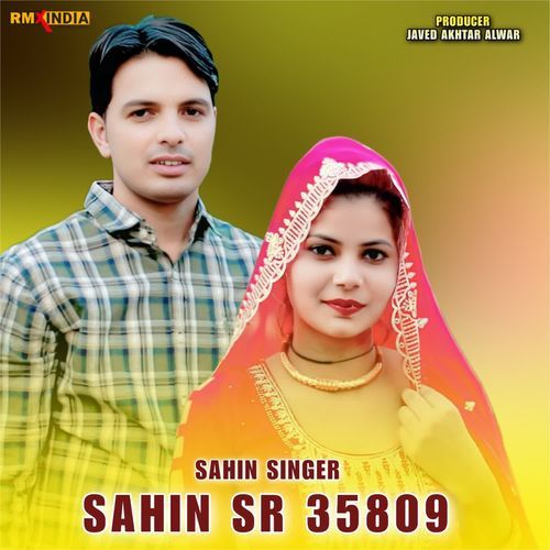 Sahin SR 35809