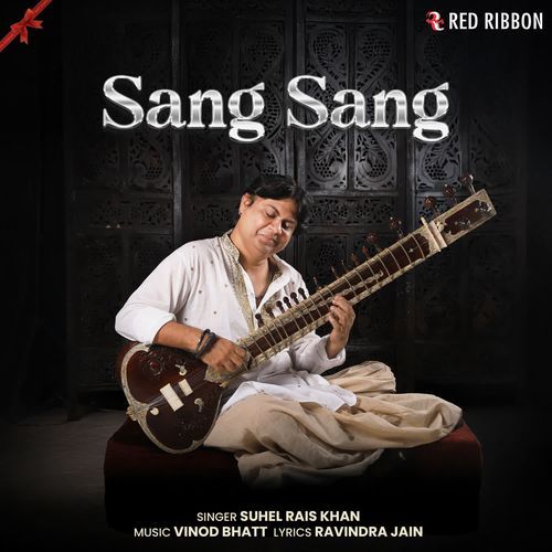Sang Sang