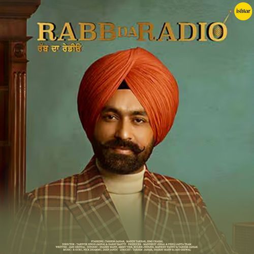 Sardara (From "Rabb Da Radio")_poster_image