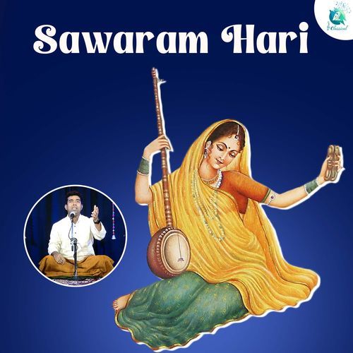 Sawaram Hari