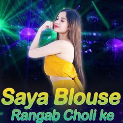 Saya Blouse Rangab Choli Ke-R1gRRxNkA1A