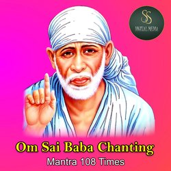 Shiridi Sai Baba Chanting Manthra 108 Times-RC04W01WB3o