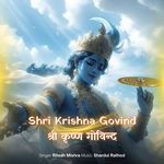 Shri Krishna Govind