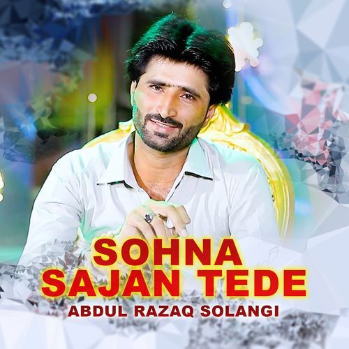 Sohna Sajar Tede