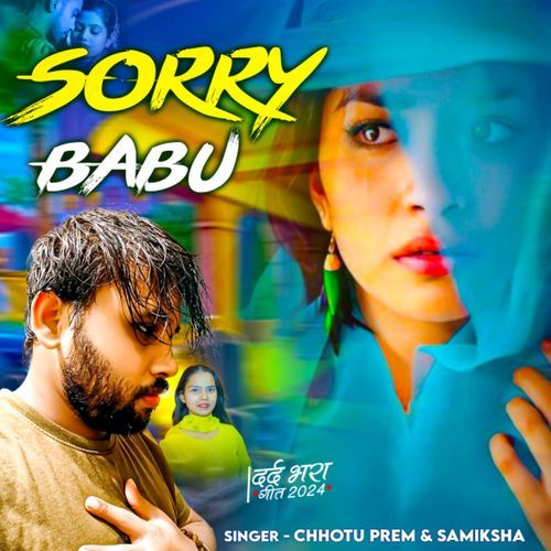 Sorry Babu