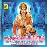 Sri Rama Baktha