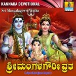 Sri Mangala Gowri Vrata