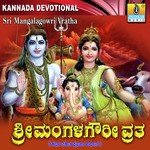 Sri Mangala Gowri Vrata