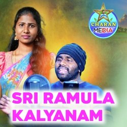 Sri Ramula Kalyanam-OwY,YRZzeF0