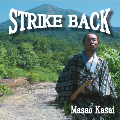 Masao Kasai