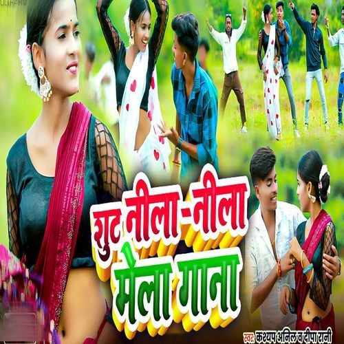 Sut Nila Nila Mela Gana