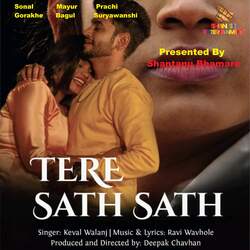 Tere Sath Sath-Hy0Mch5xTmI