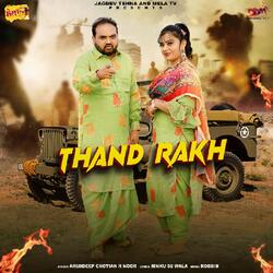 Thand Rakh-XSYbWgdqZHI