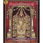 Tirupathi Balaji