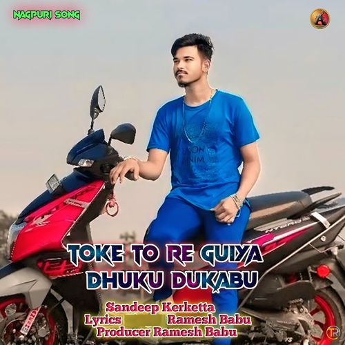 Toke To Re Guiya Dhuku Dukabu