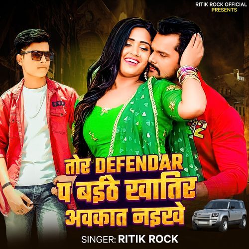 Tor Defendar Pa Baithe Khatir Awkat Naikhe